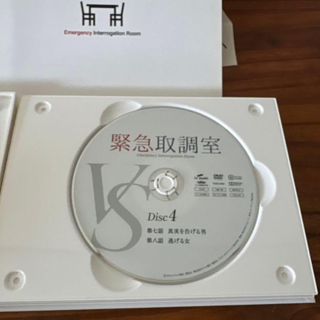 中古　緊急取調室 DVD-BOX〈5枚組〉