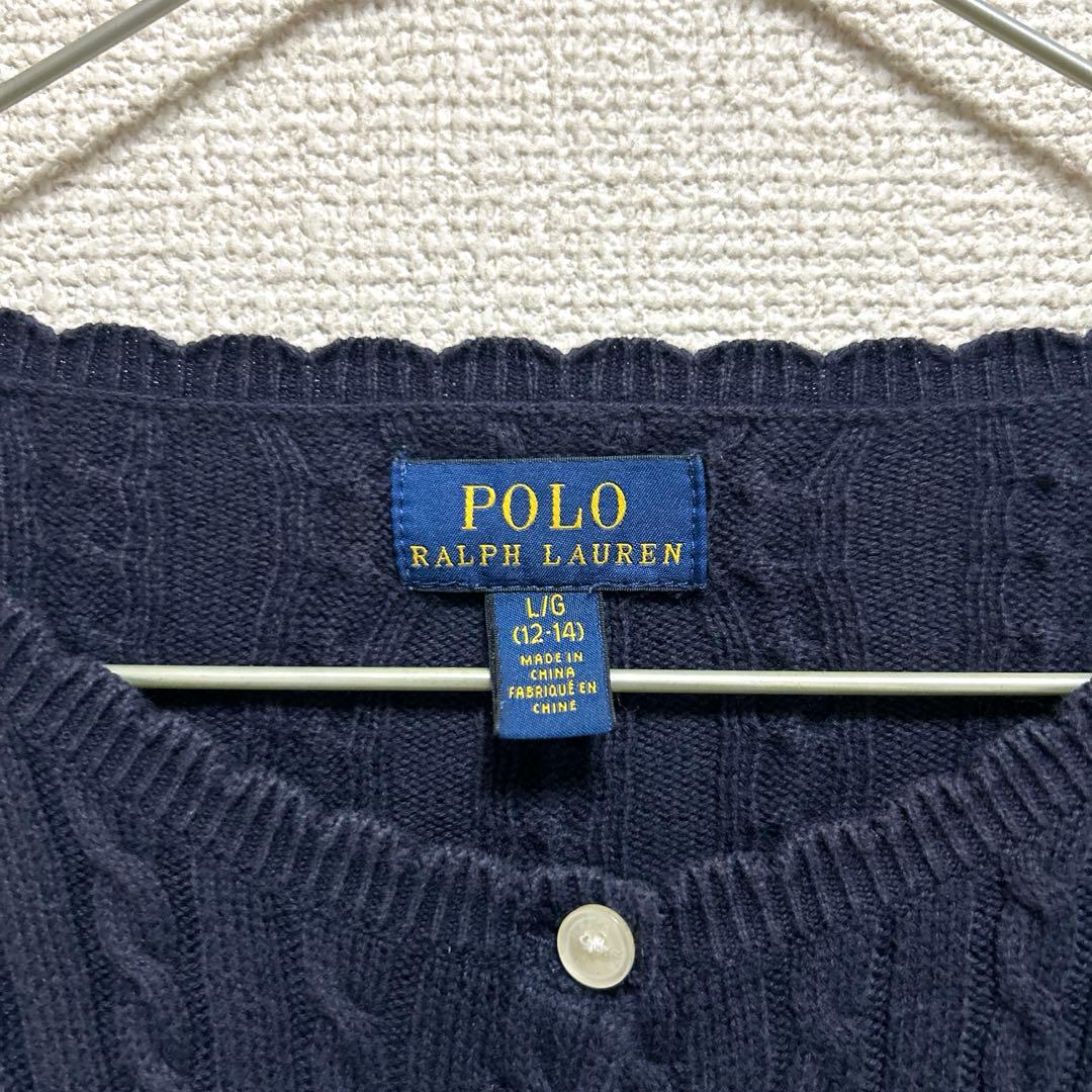 POLO Ralph Lauren ピンクポニー ケーブルニット カーディガン