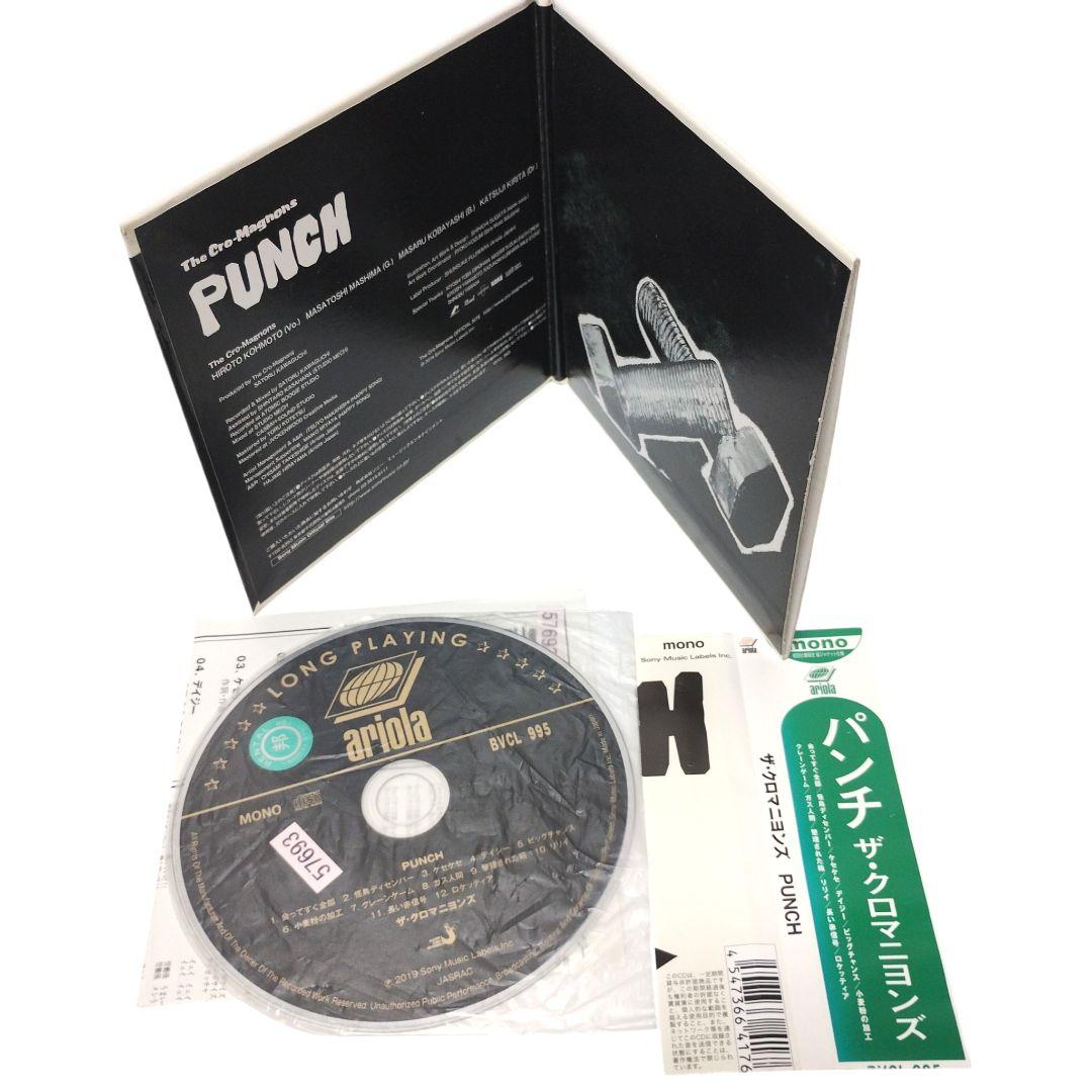 ザ・クロマニヨンズまとめ売り CD