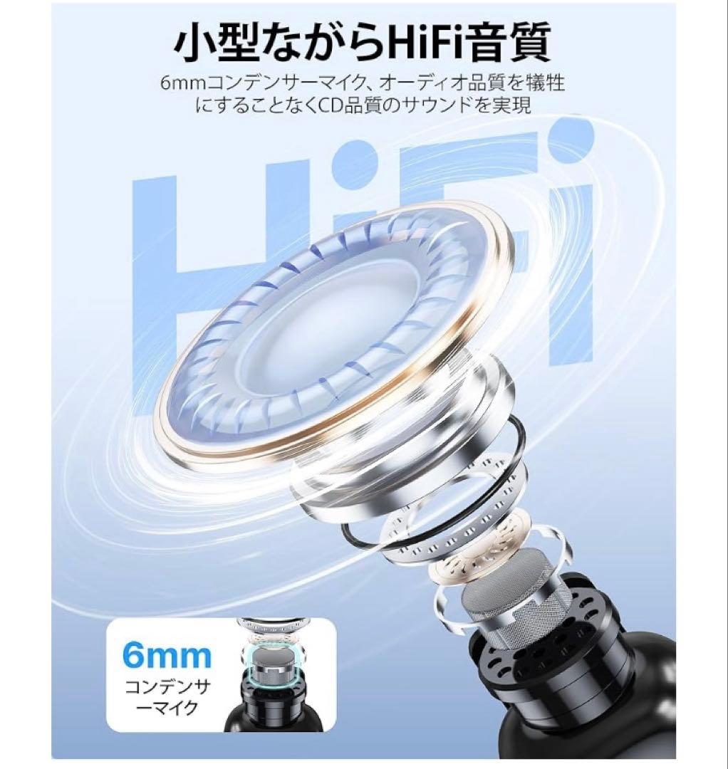 即購入OK★新品未開封★BOYA mini ワイヤレスマイク　USB-C