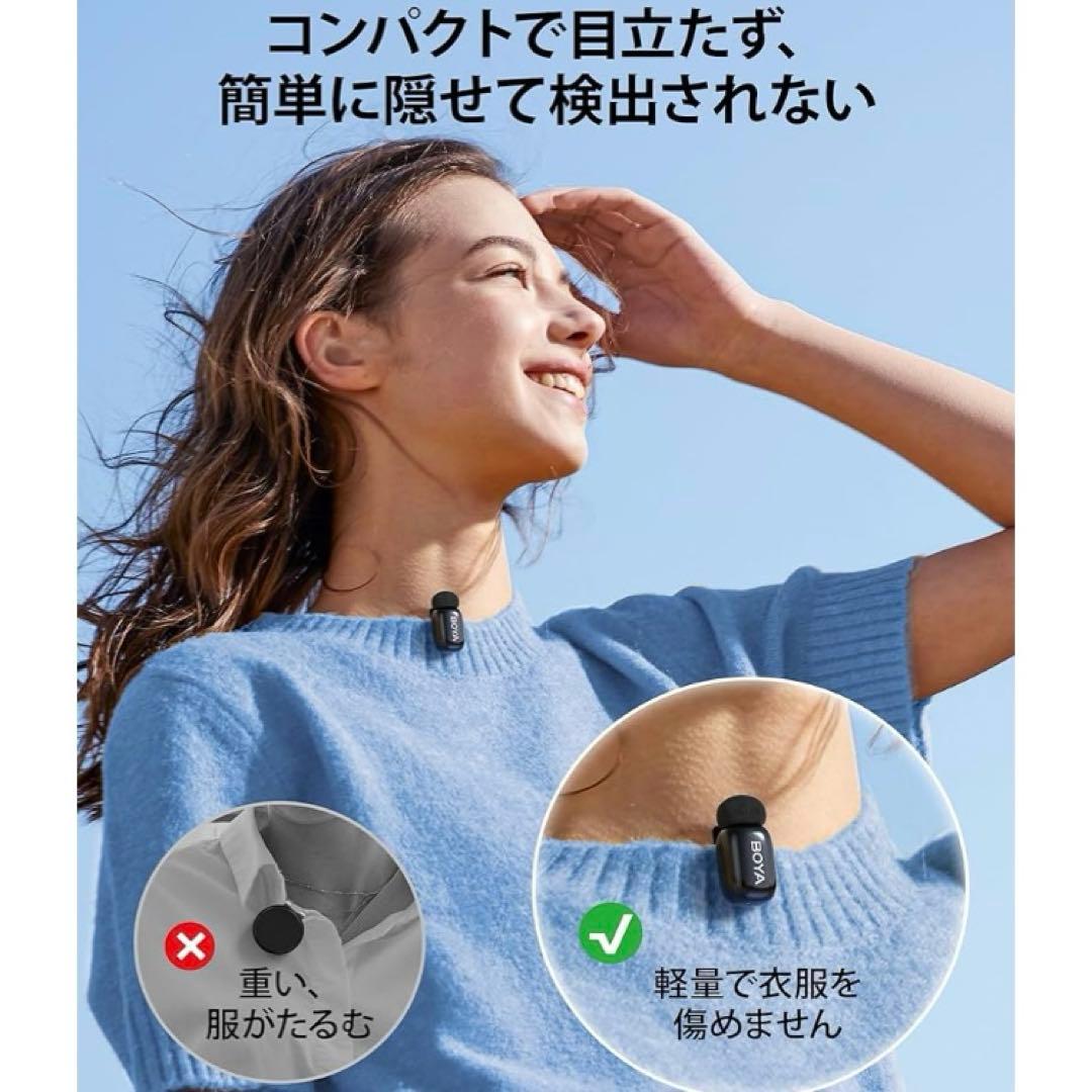 即購入OK★新品未開封★BOYA mini ワイヤレスマイク　USB-C