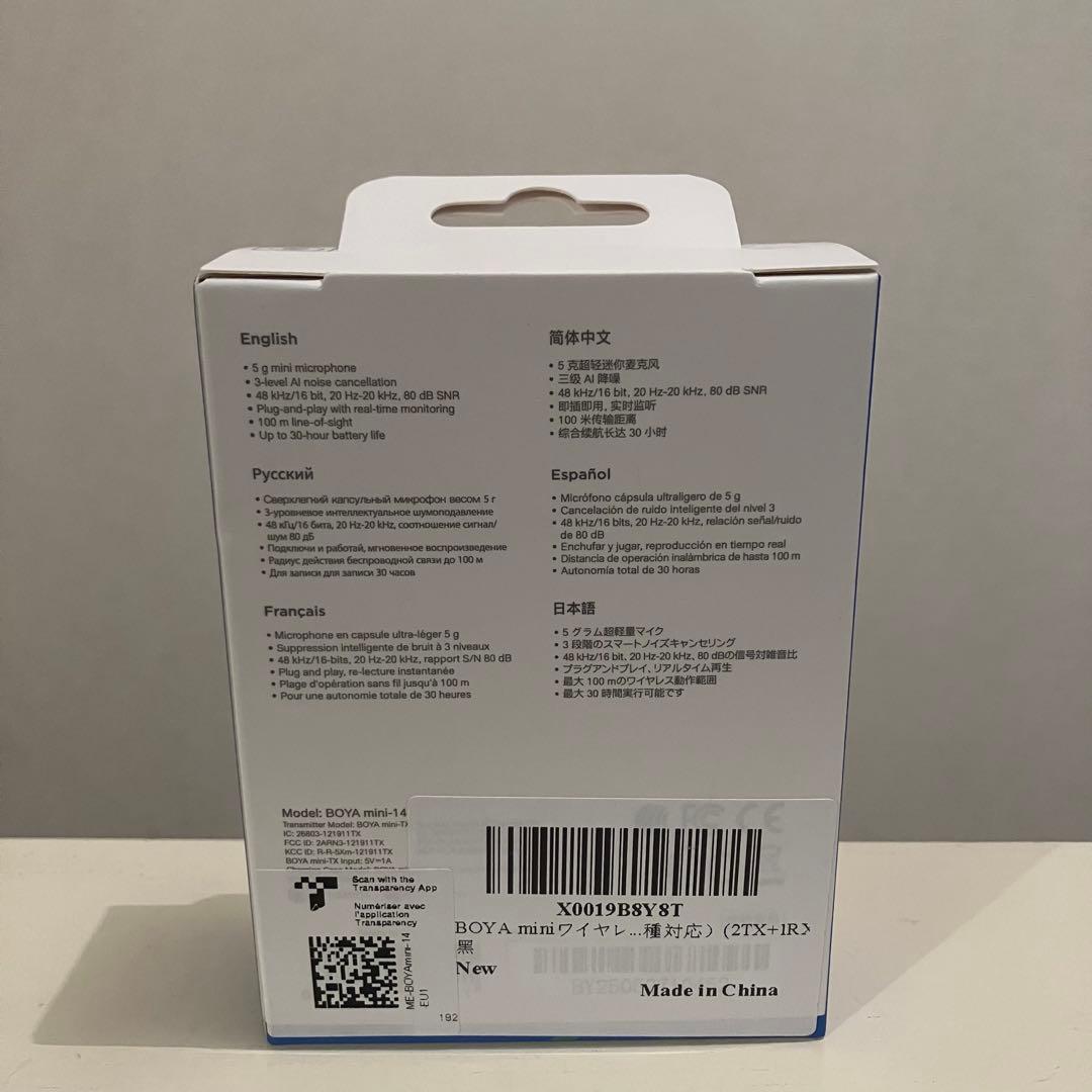 即購入OK★新品未開封★BOYA mini ワイヤレスマイク　USB-C