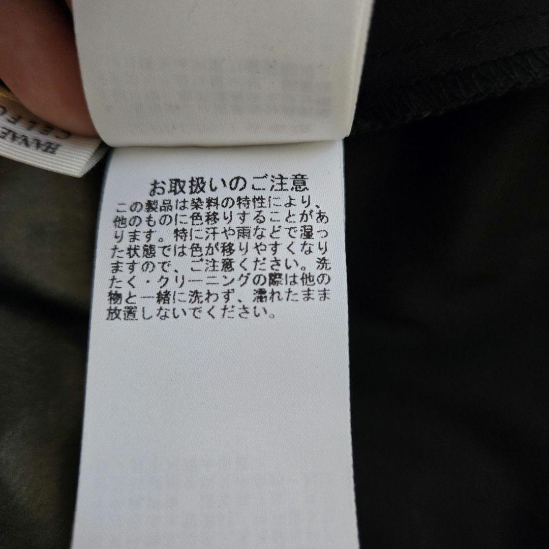 ま*る様 セール　美品＊セルフォード　ハナエモリ　マーメイドスカート　ロング　ブ