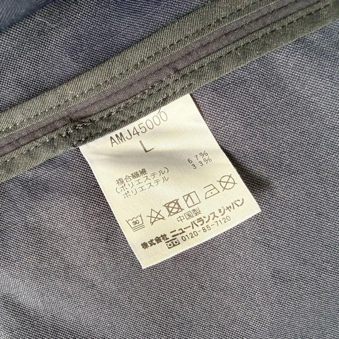 New Balance ニューバランス テーラードジャケット WASHABLE