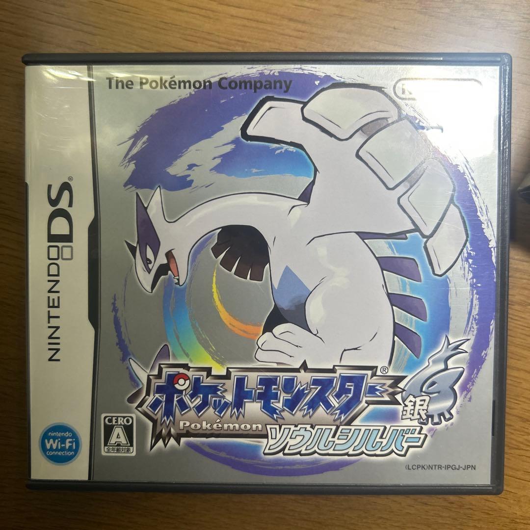 ポケットモンスター ソウルシルバー ニンテンドーDS おまけ:ポケウォーカー付き