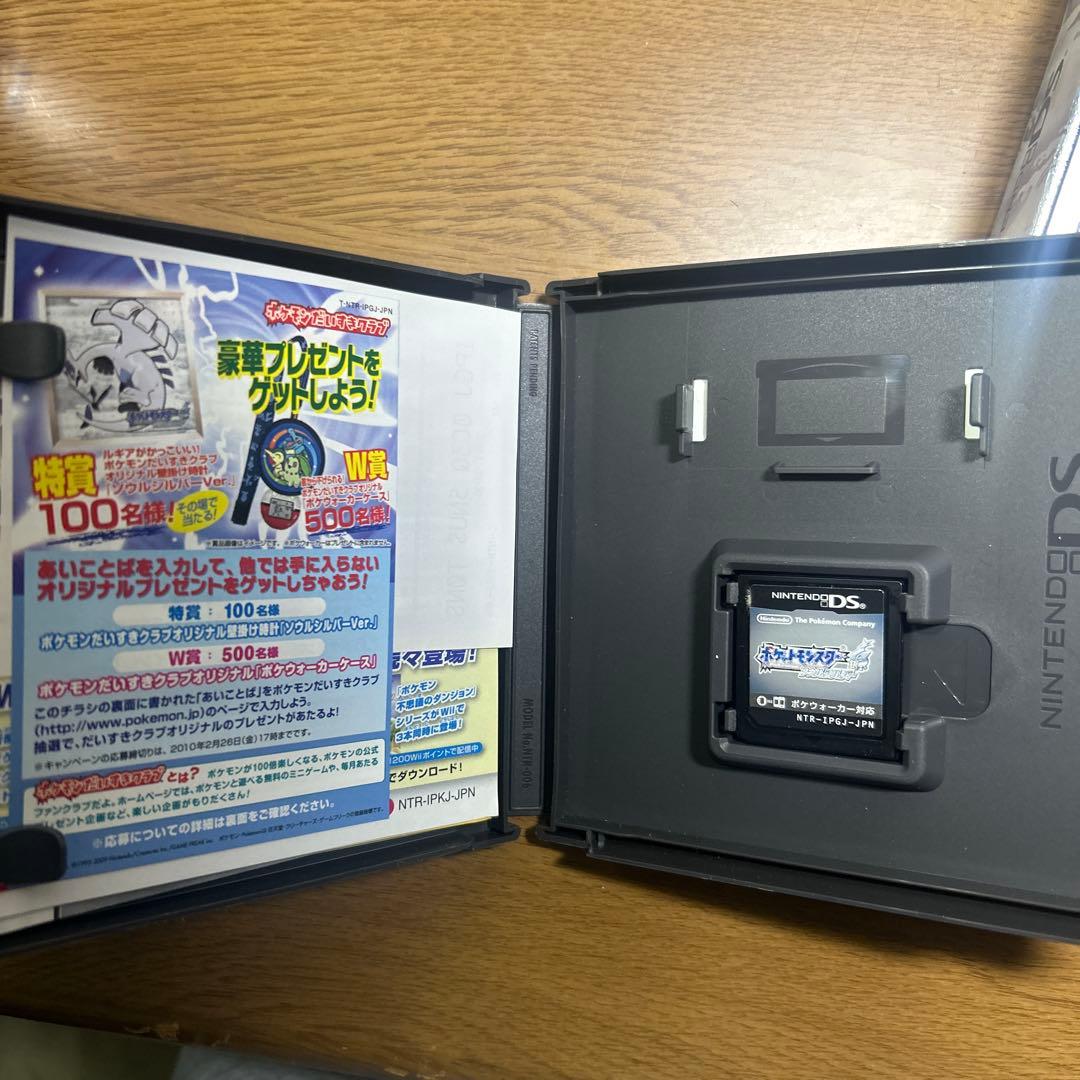 ポケットモンスター ソウルシルバー ニンテンドーDS おまけ:ポケウォーカー付き