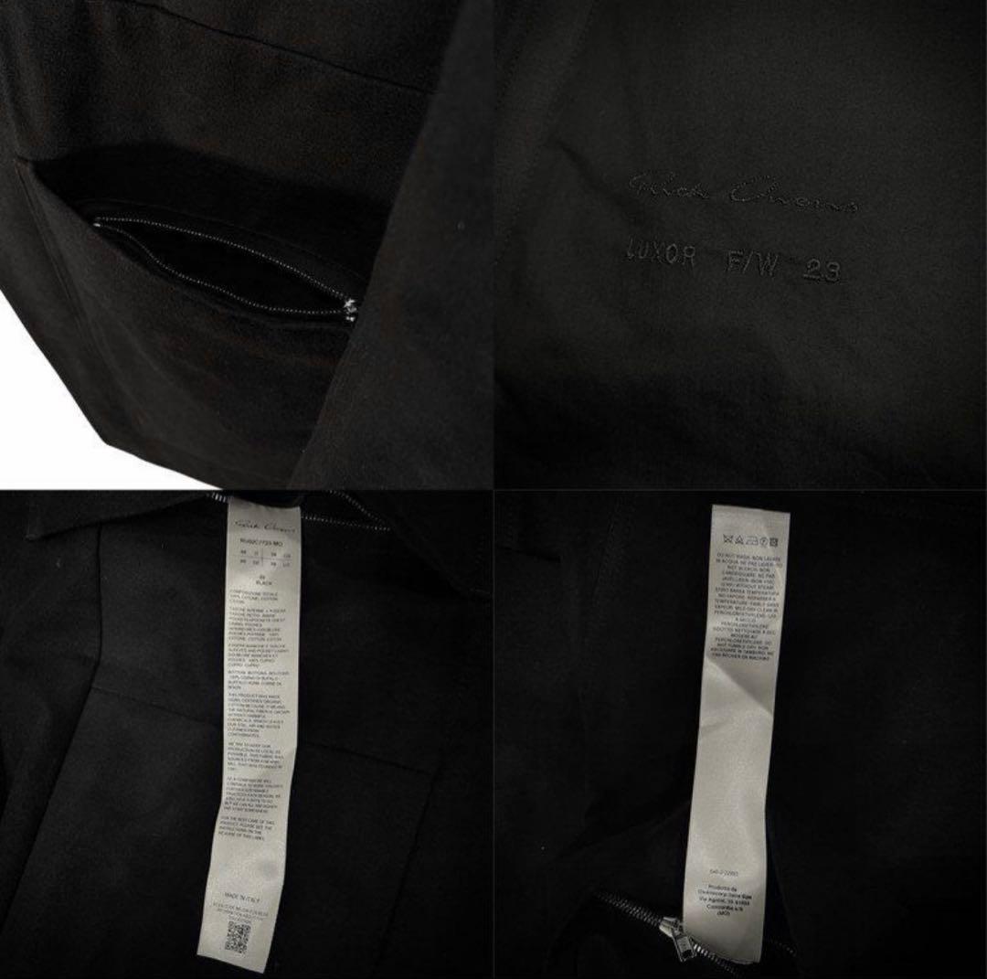ジャケット・アウター Rick Owens 23AW LUXOR FOGPOCKET LIDO JKT
