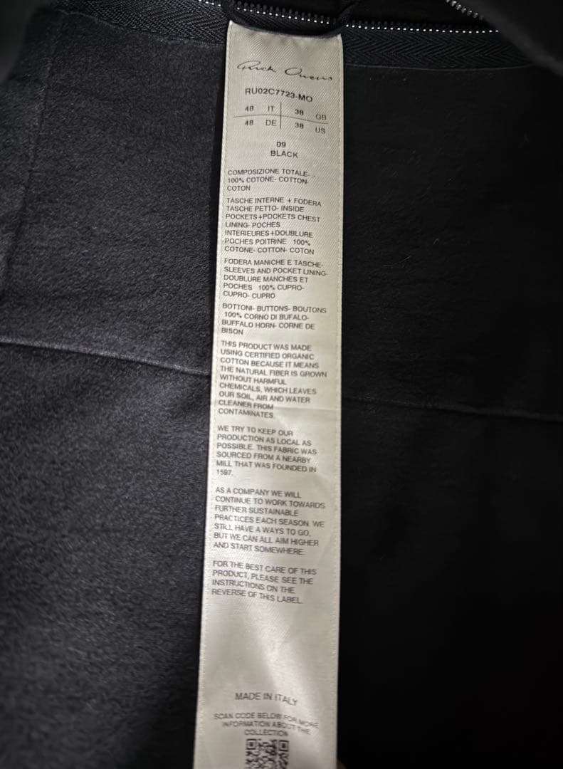 ジャケット・アウター Rick Owens 23AW LUXOR FOGPOCKET LIDO JKT