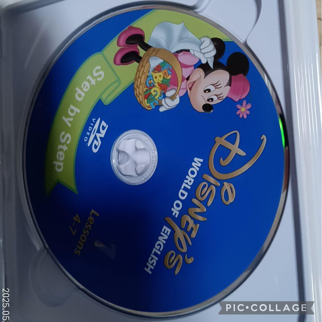 86‐⑪DWE ディズニー英語システム ステップバイステップDVD