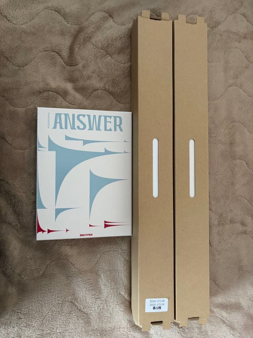 ENHYPEN アルバム メモリーズ まとめ売り