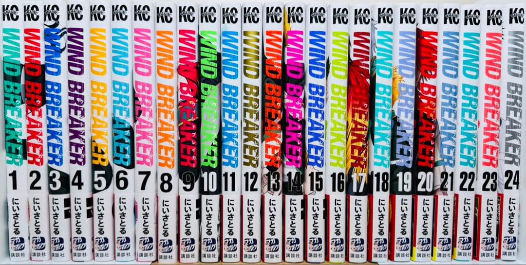 特典付き★WINDBREAKER 1〜24巻 ウィンドブレイカー 全巻セット★