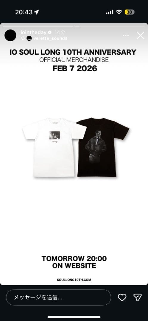 IO A. SOUL LONG 10th TEE Sサイズ