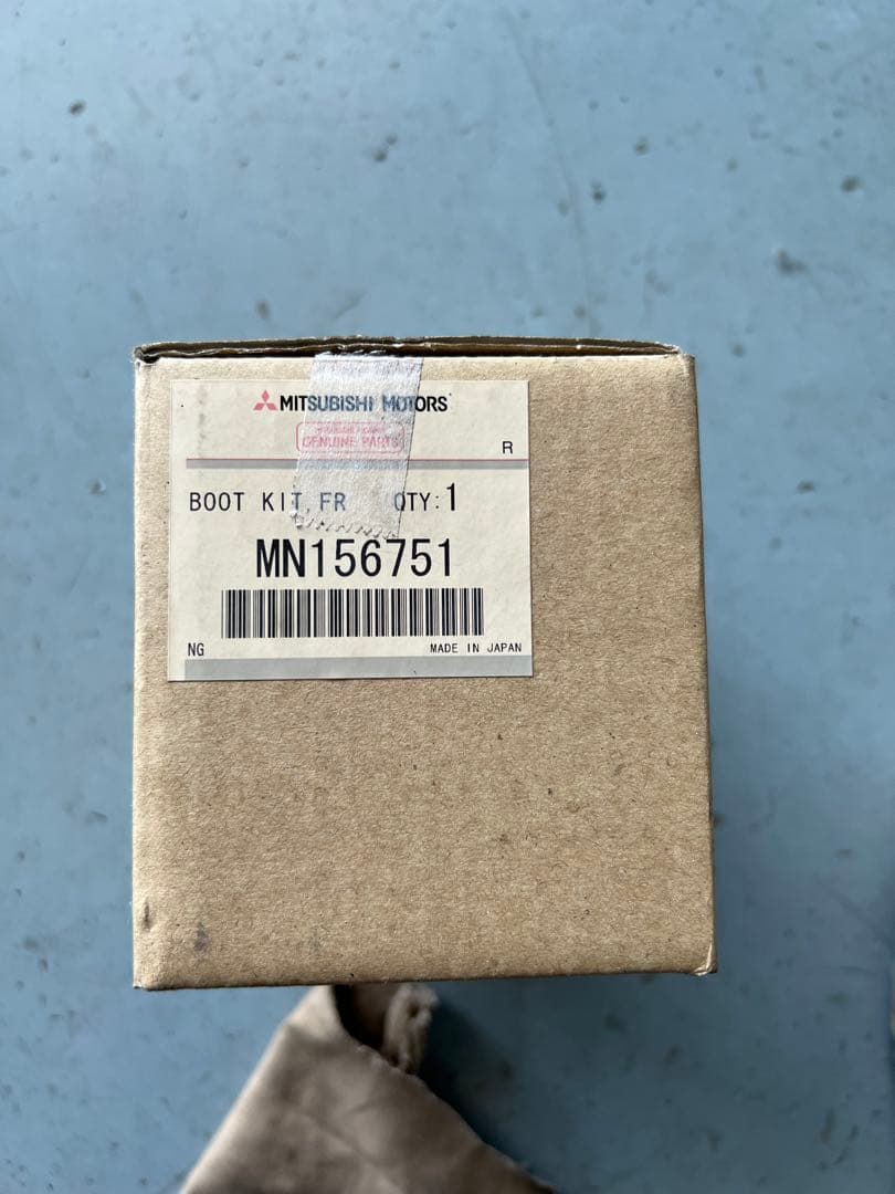 三菱純正 CT9A ランサーエボリューション用 ドライブシャフトブーツ