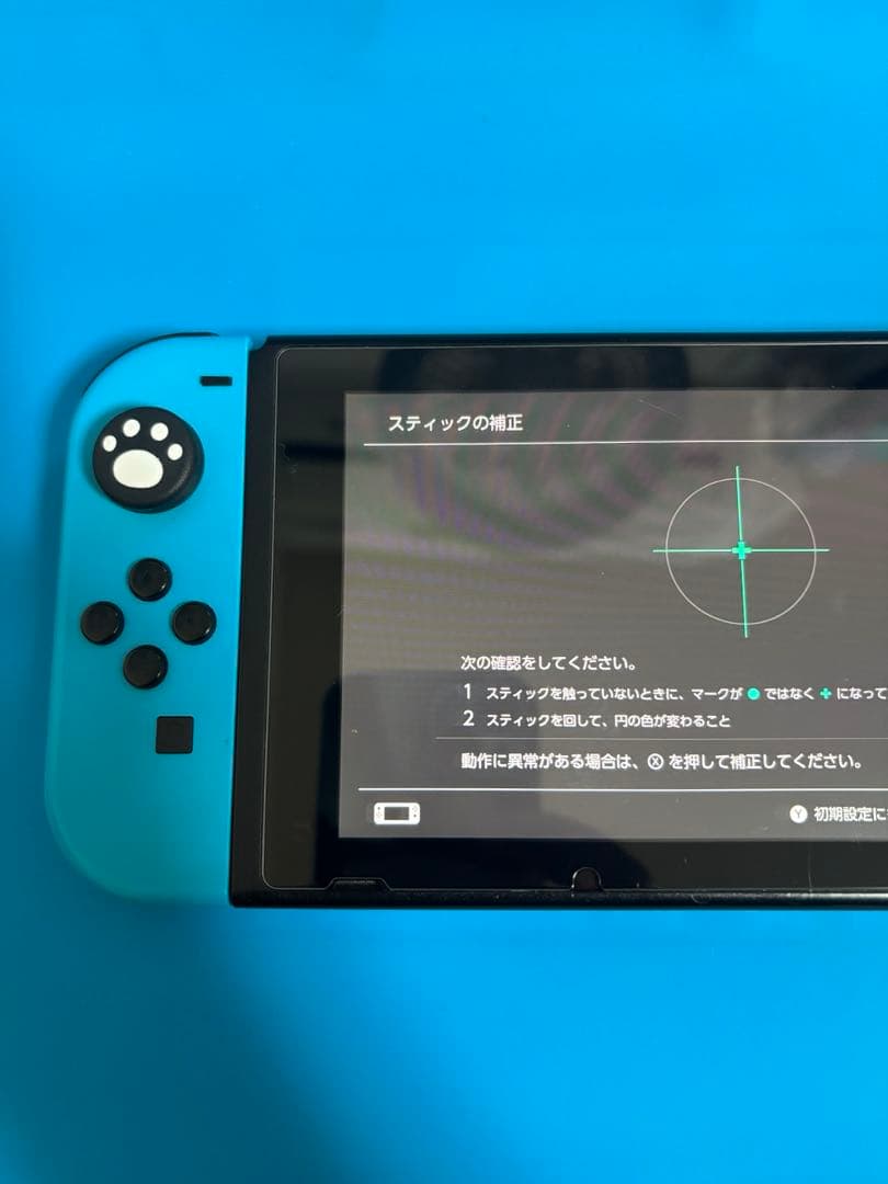 Switch本体　Joy-Con付き