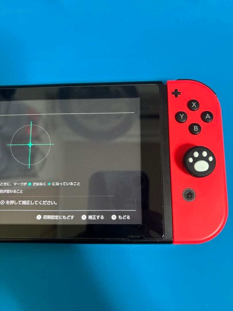Switch本体　Joy-Con付き