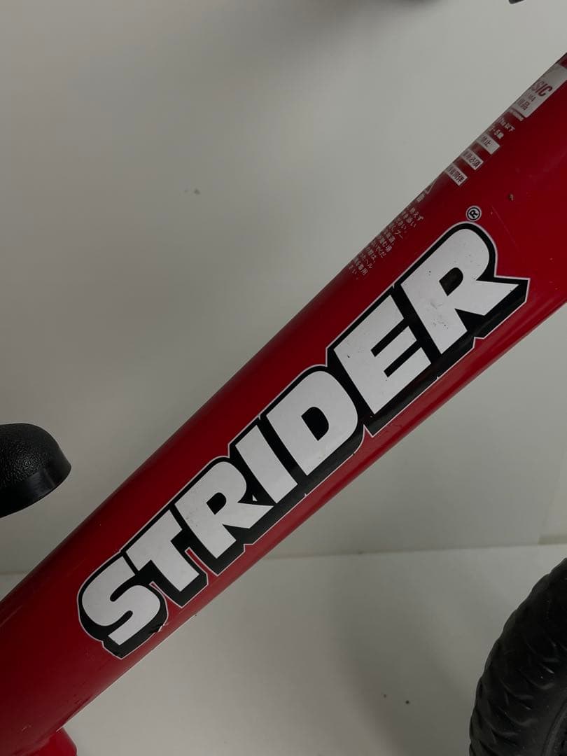 曇*り様 ストライダー クラシック 12インチ 日本正規品 レッド　赤シンプル