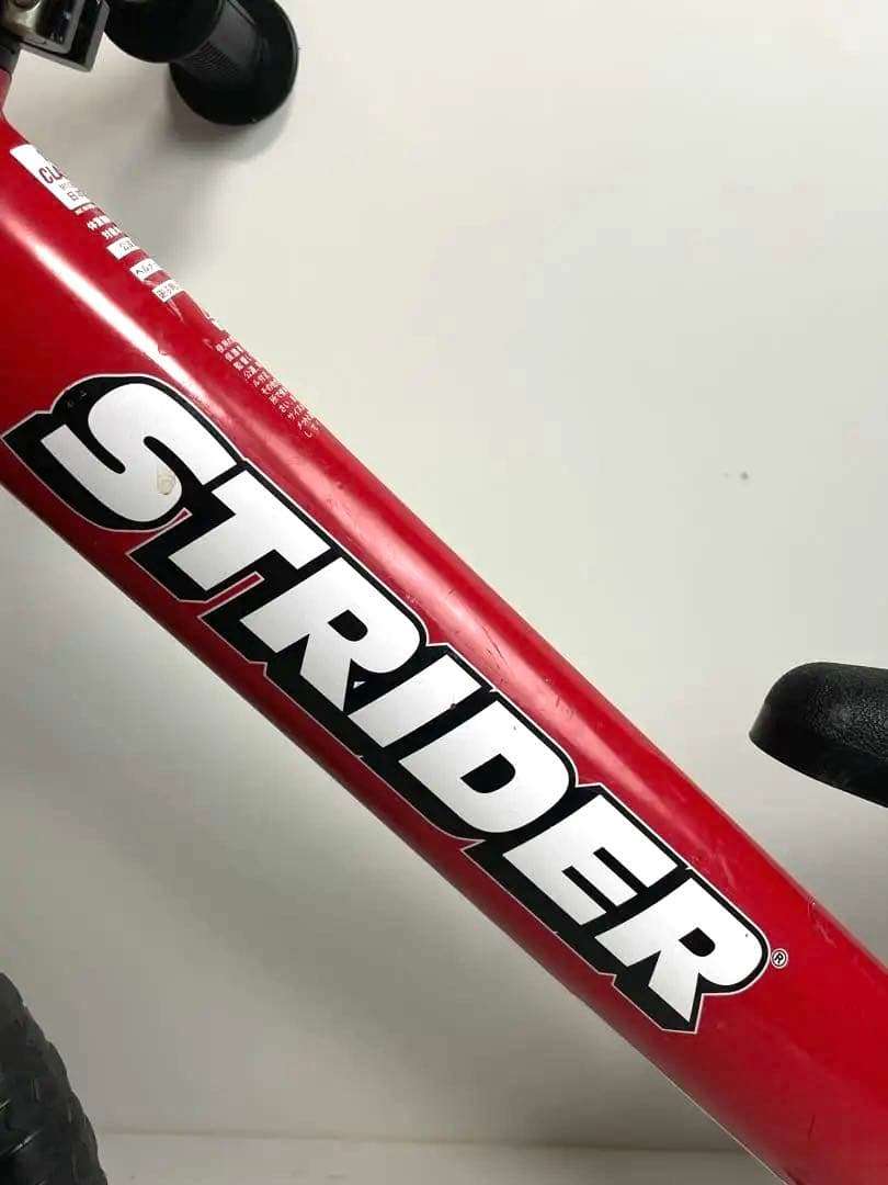曇*り様 ストライダー クラシック 12インチ 日本正規品 レッド　赤シンプル