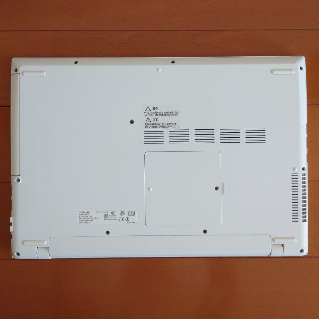 訳あり品◆設定済✨️東芝dynabook T45/RW✨️Win11/オフィス
