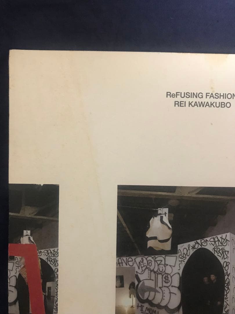 『ReFusing Fashion Rei Kawakubo 』川久保玲２冊一括