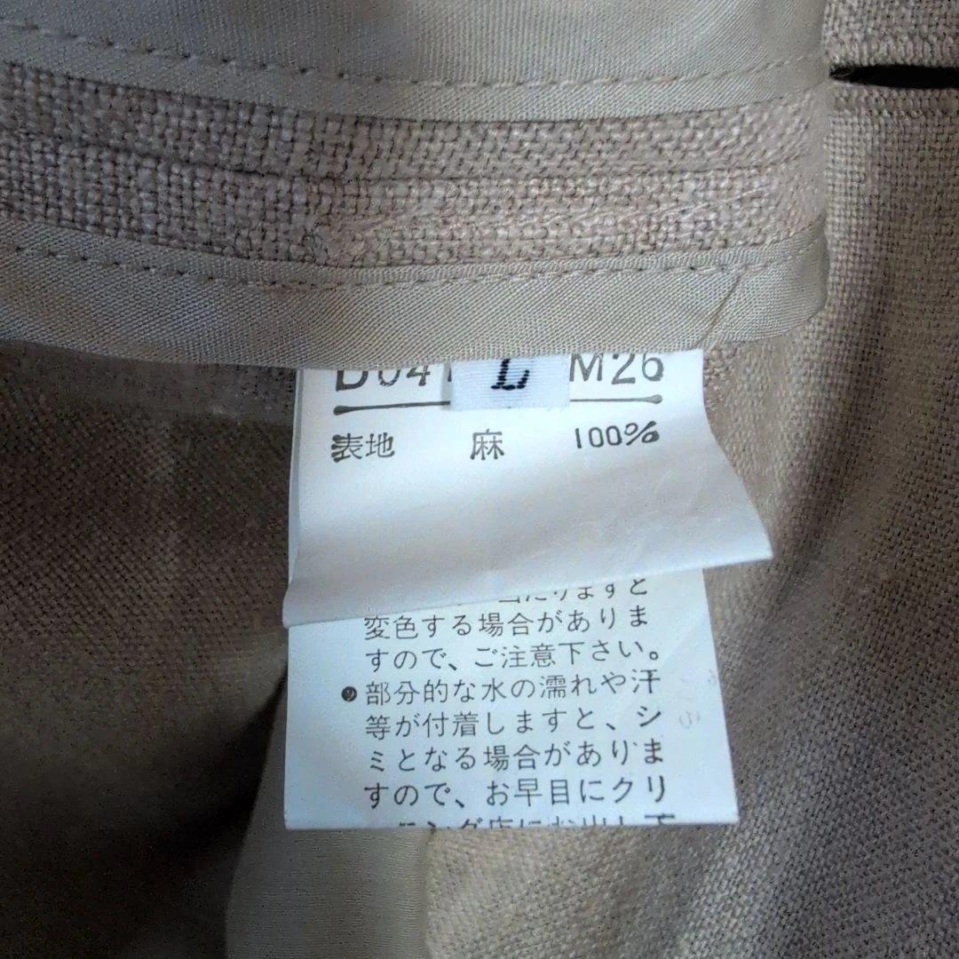 パパスリネン１００％ジャケット