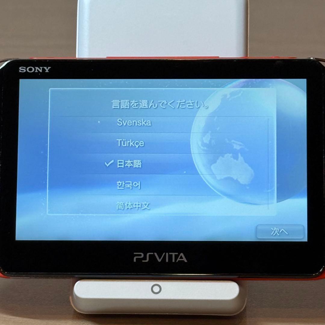 4-476 PSVITA PCH-2000 レッド/ブラック
