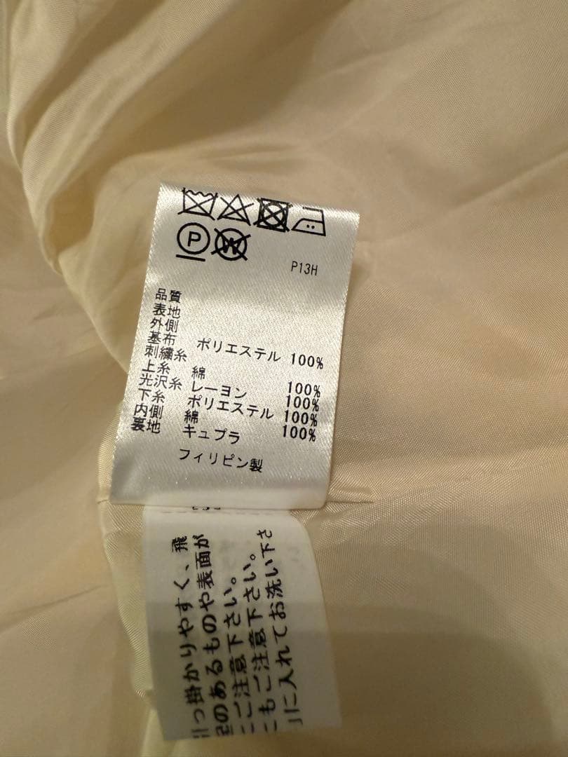 TOCCA nicolai bergmannコラボワンピース