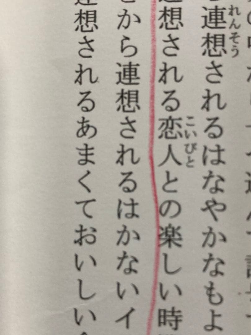 希学園小4灘クラブ特訓　算国テキスト復習テストセット