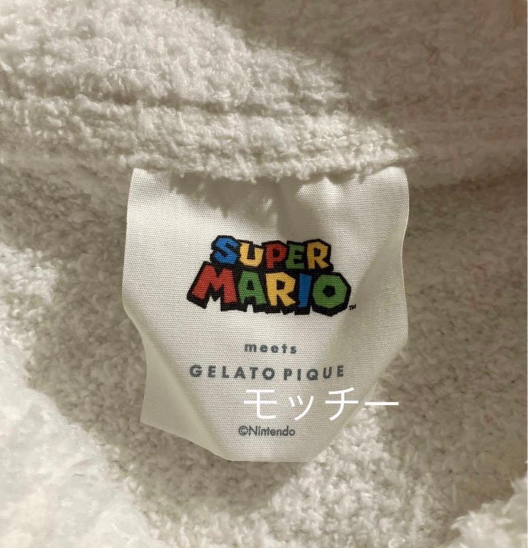 【新品・タグ付き】ジェラートピケ　マリオ　カーディガン
