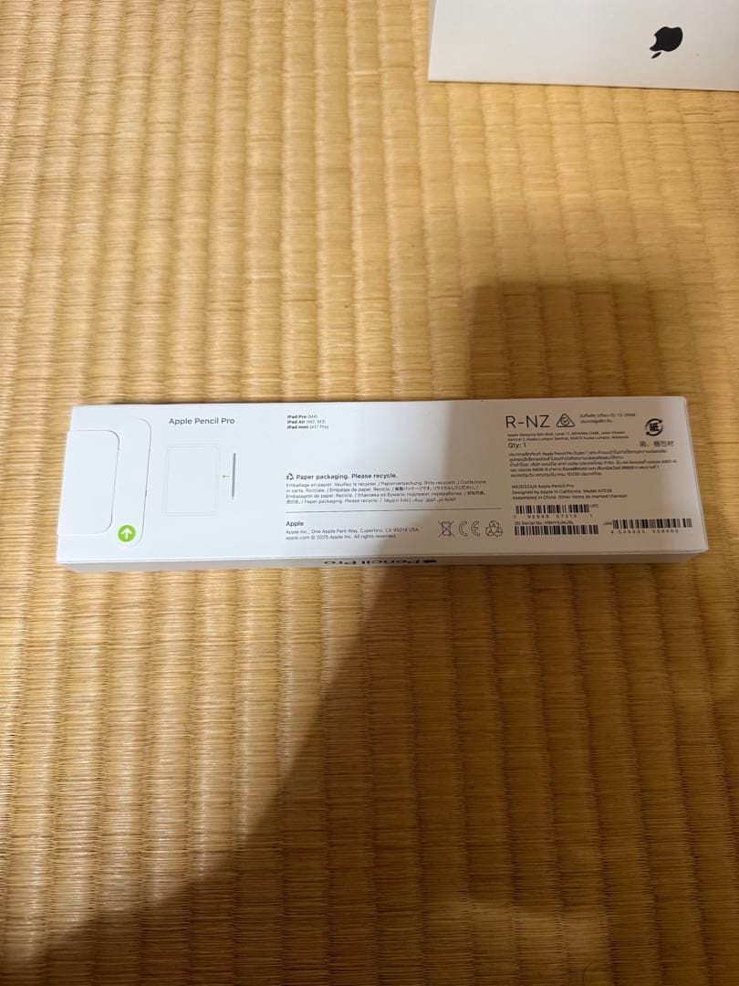新品ipadpro M5 512GB 11インチ スペースブラックセルラー
