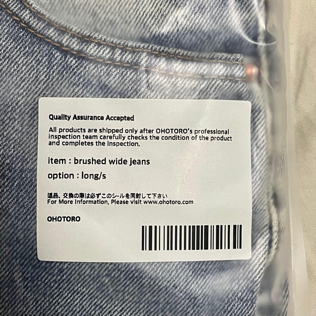 新品タグ付きOHOTORO brushed wide jeans long-S