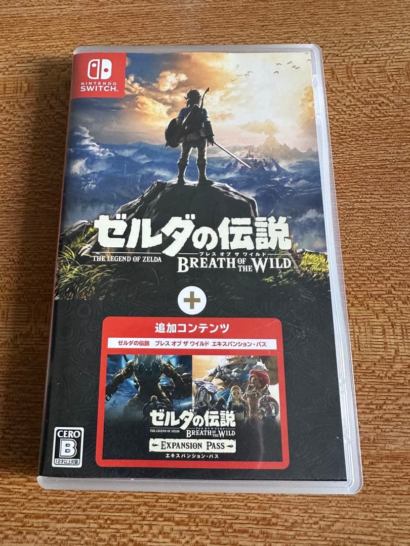 ゼルダの伝説 ブレスオブザワイルド エキスパンションパス