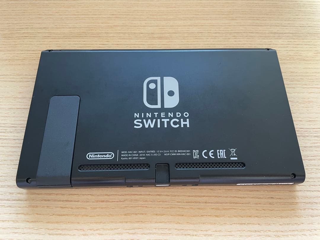 【箱あり】Nintendo Switch 本体 ＋カラフル Joy-Con