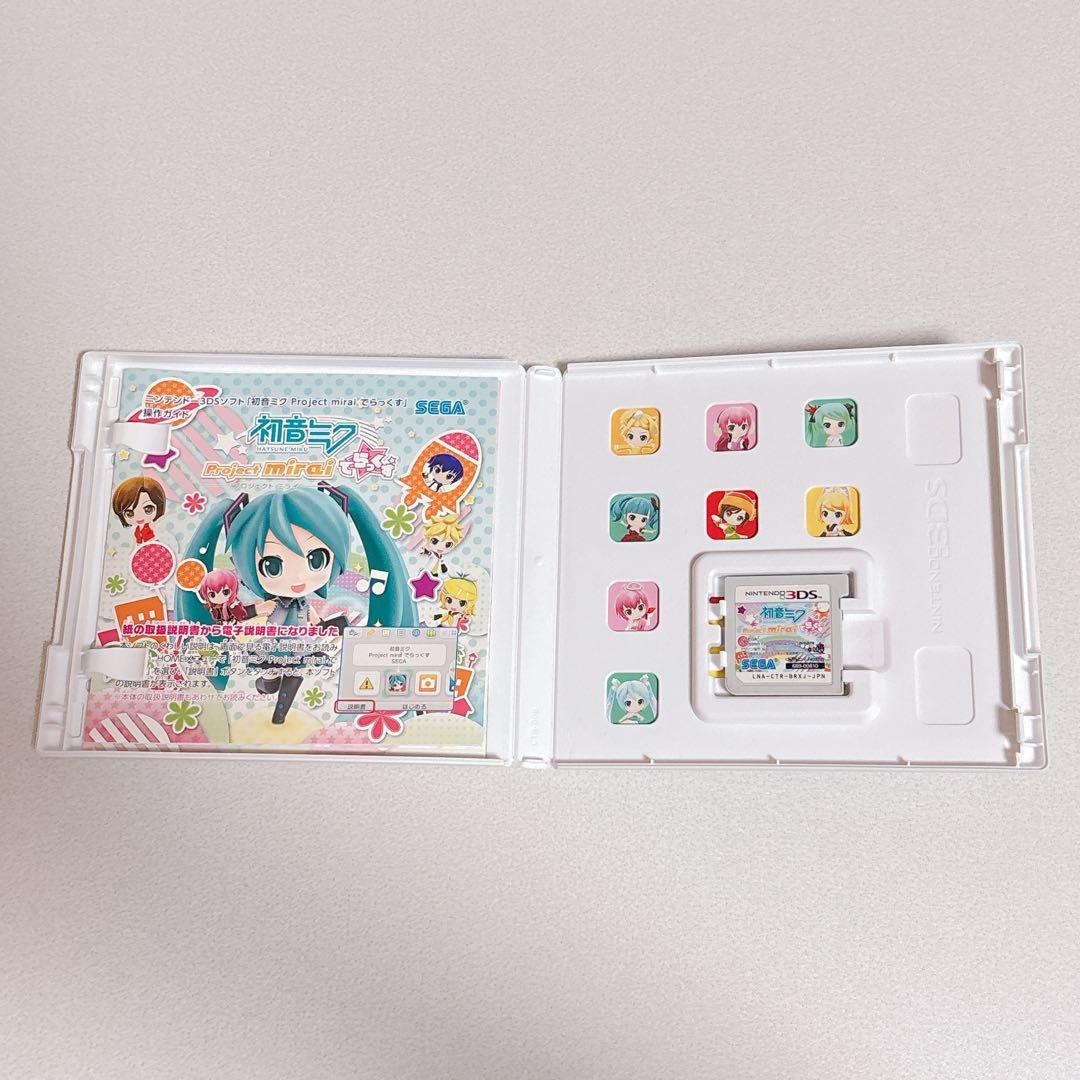 任天堂3DS カセット ソフト 初音ミク Project mirai でらっくす