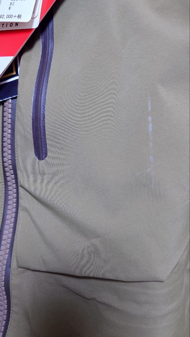 スノーボード THE NORTH FACE/APEX GTX RTG Jacket