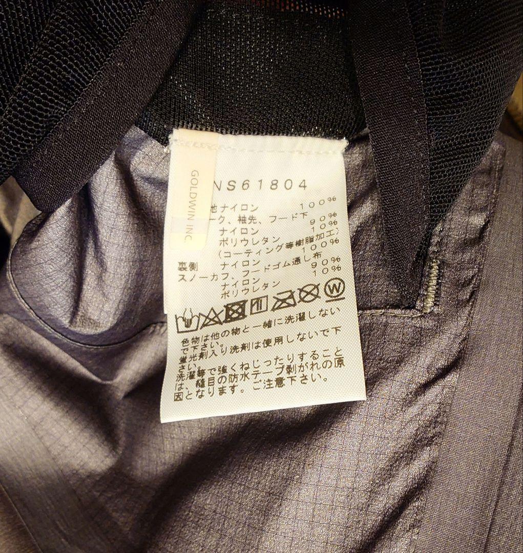 スノーボード THE NORTH FACE/APEX GTX RTG Jacket