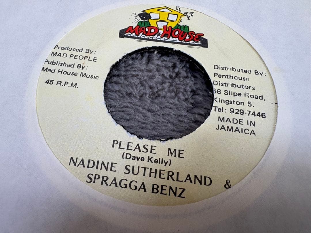 ARAB ATTACK RIDDIM 16セット　レゲエ　レコード
