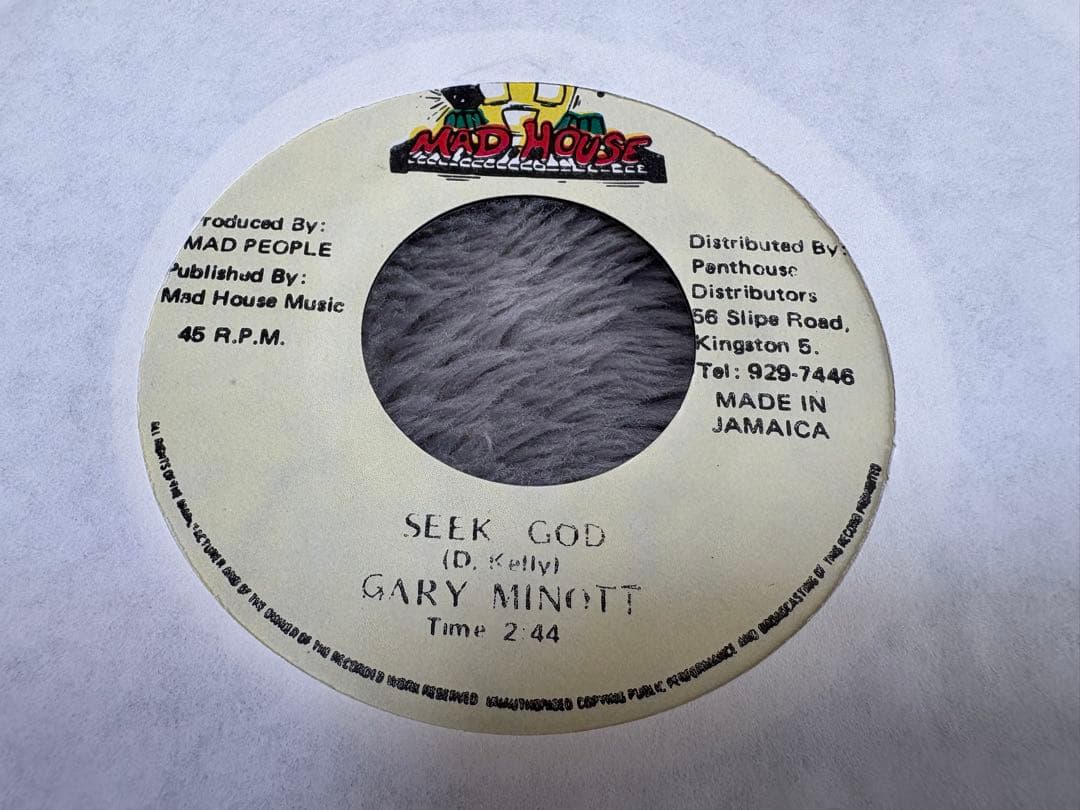 ARAB ATTACK RIDDIM 16セット　レゲエ　レコード
