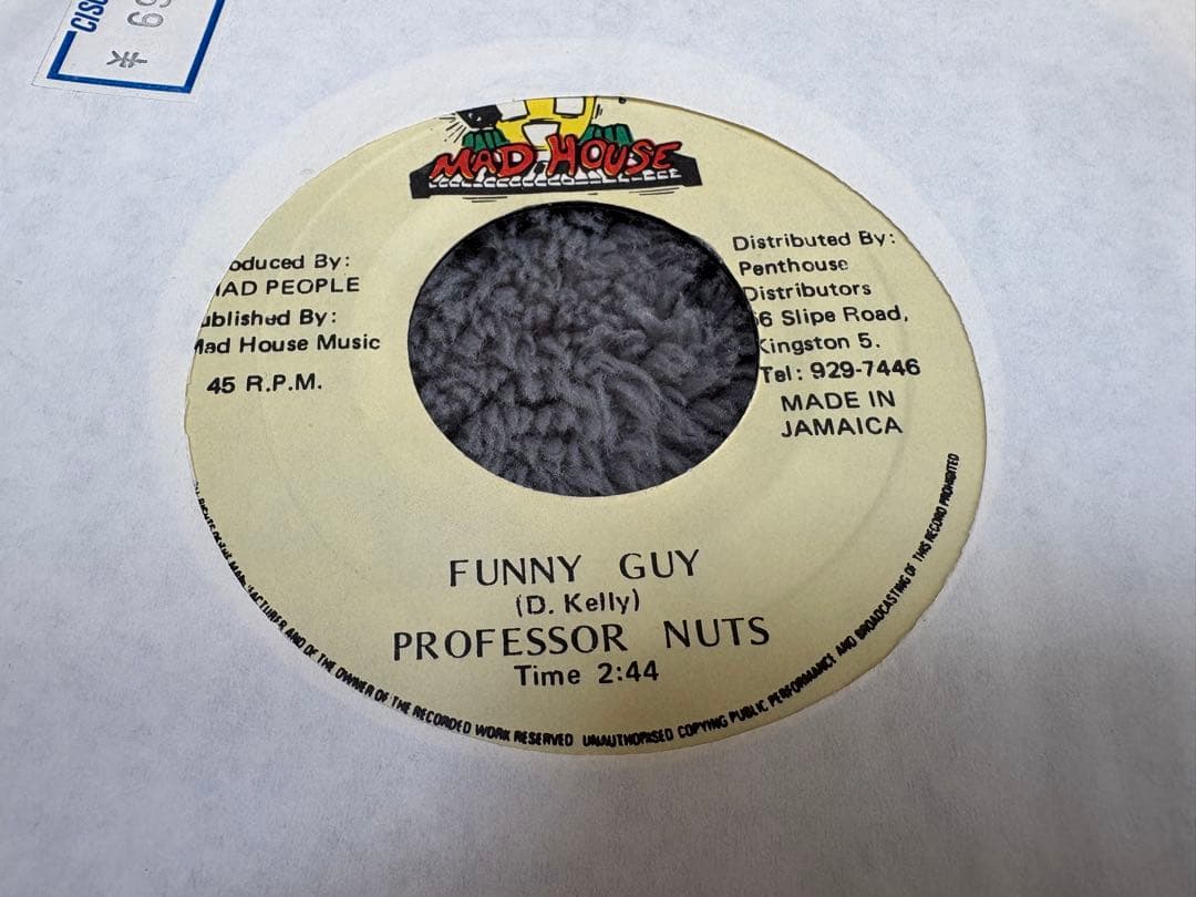 ARAB ATTACK RIDDIM 16セット　レゲエ　レコード