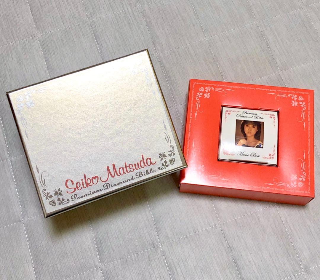 【中古美品】松田聖子　プレミアム・ダイアモンド・バイブル
