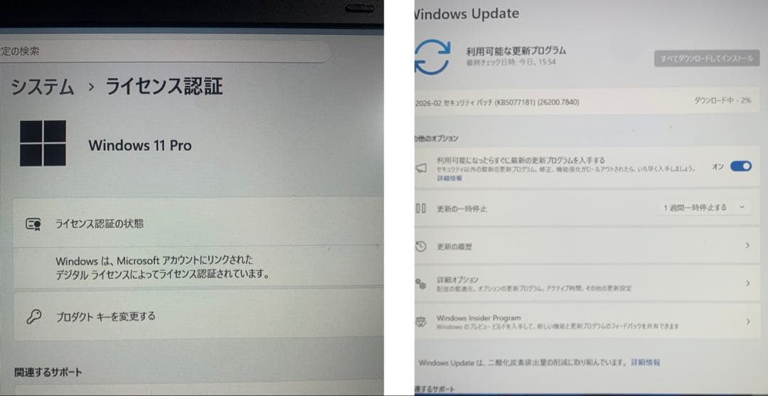 ユ*キ様 NEC VersaPro★VKT12H-3★メモリ8GB★M2 SSD