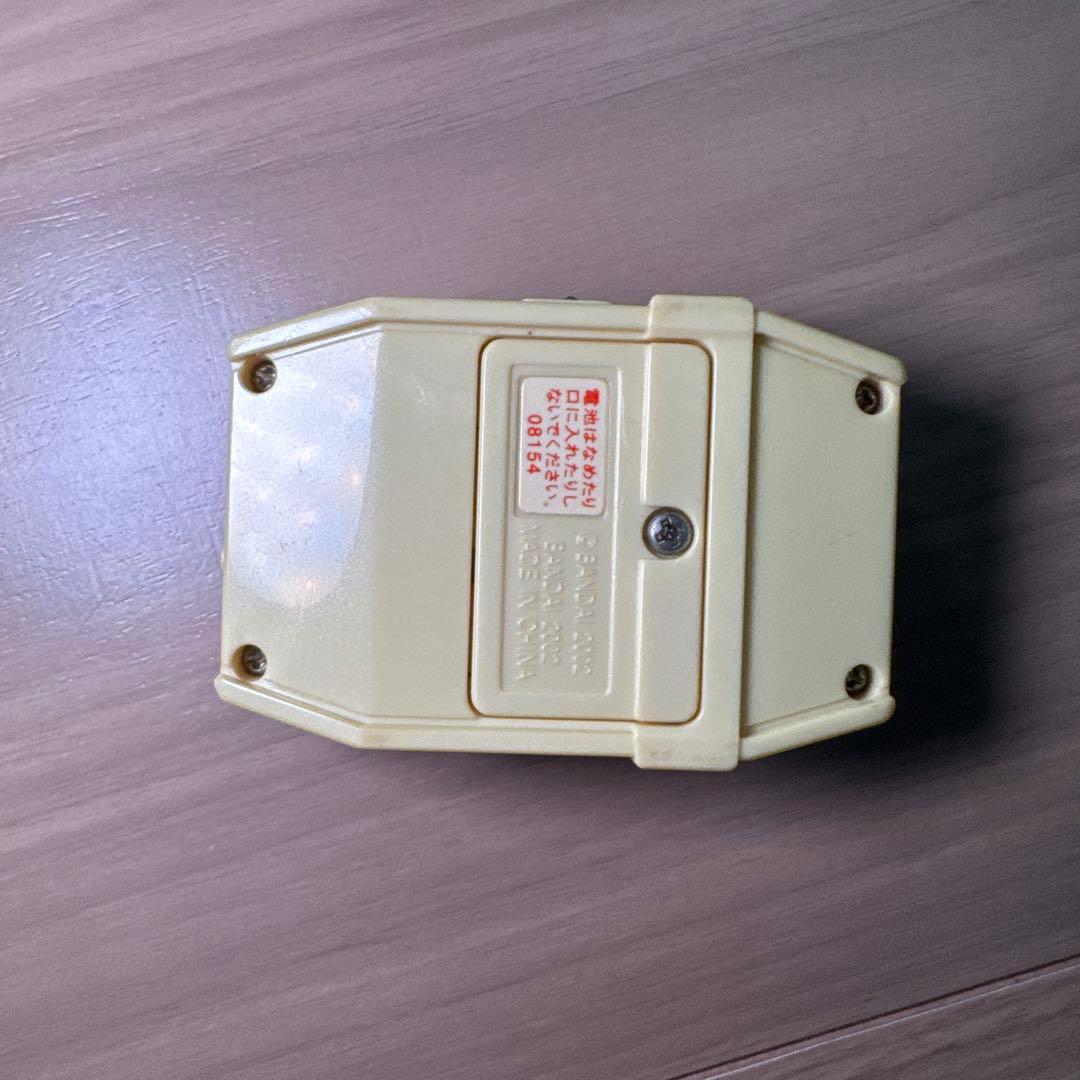 デジモンペンデュラムプログレス　ver.1.0