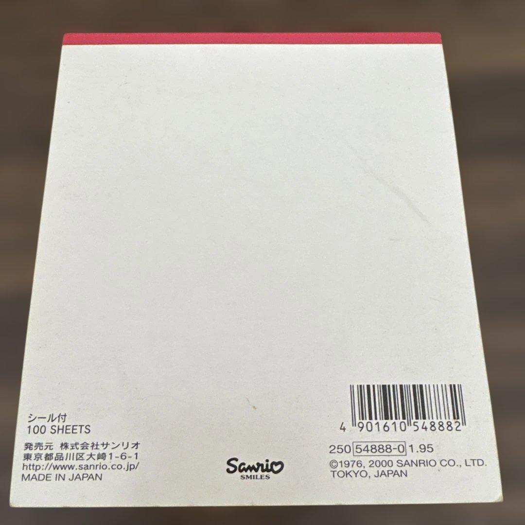 セ*☆様 使い残り♡サンリオ ハローキティ 薔薇ダイカットメモ