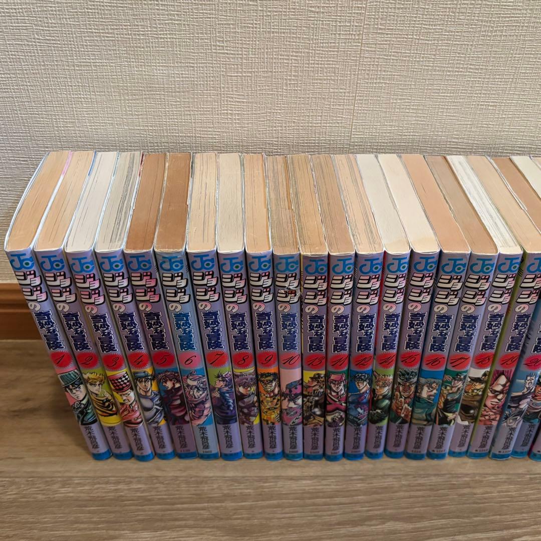 ジョジョの奇妙な冒険 全巻セット 1〜63巻 岸辺露伴は動かない 1巻 2巻