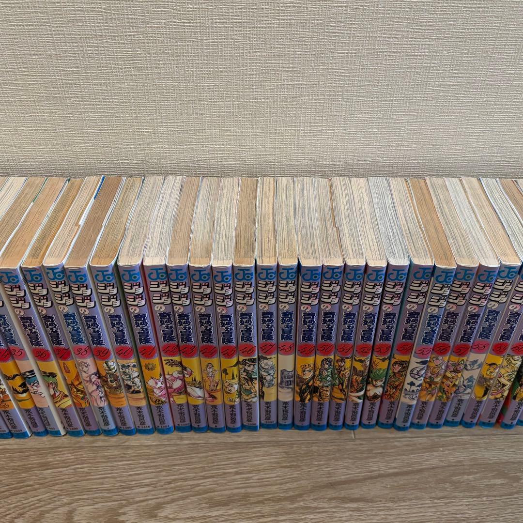 ジョジョの奇妙な冒険 全巻セット 1〜63巻 岸辺露伴は動かない 1巻 2巻