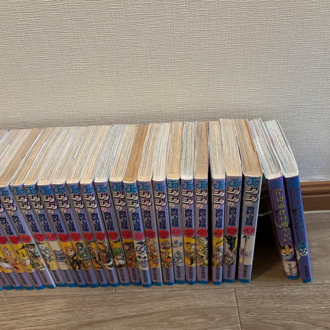 ジョジョの奇妙な冒険 全巻セット 1〜63巻 岸辺露伴は動かない 1巻 2巻