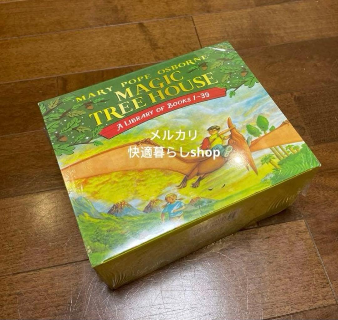 新品 Magic Tree House シリーズ1洋書 英語絵本 40冊