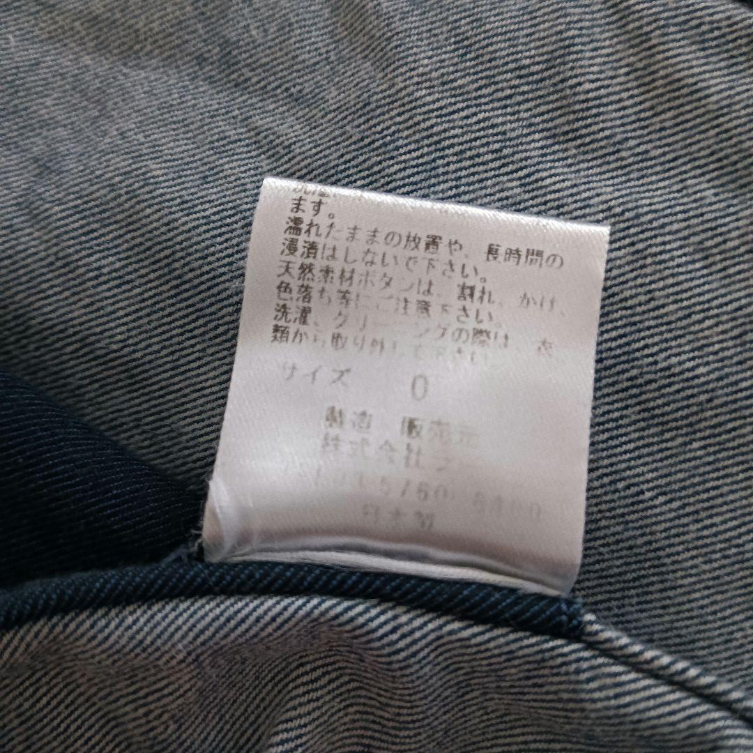 vm ヴーム パラスパレス デニム シャツチュニック ワンピース