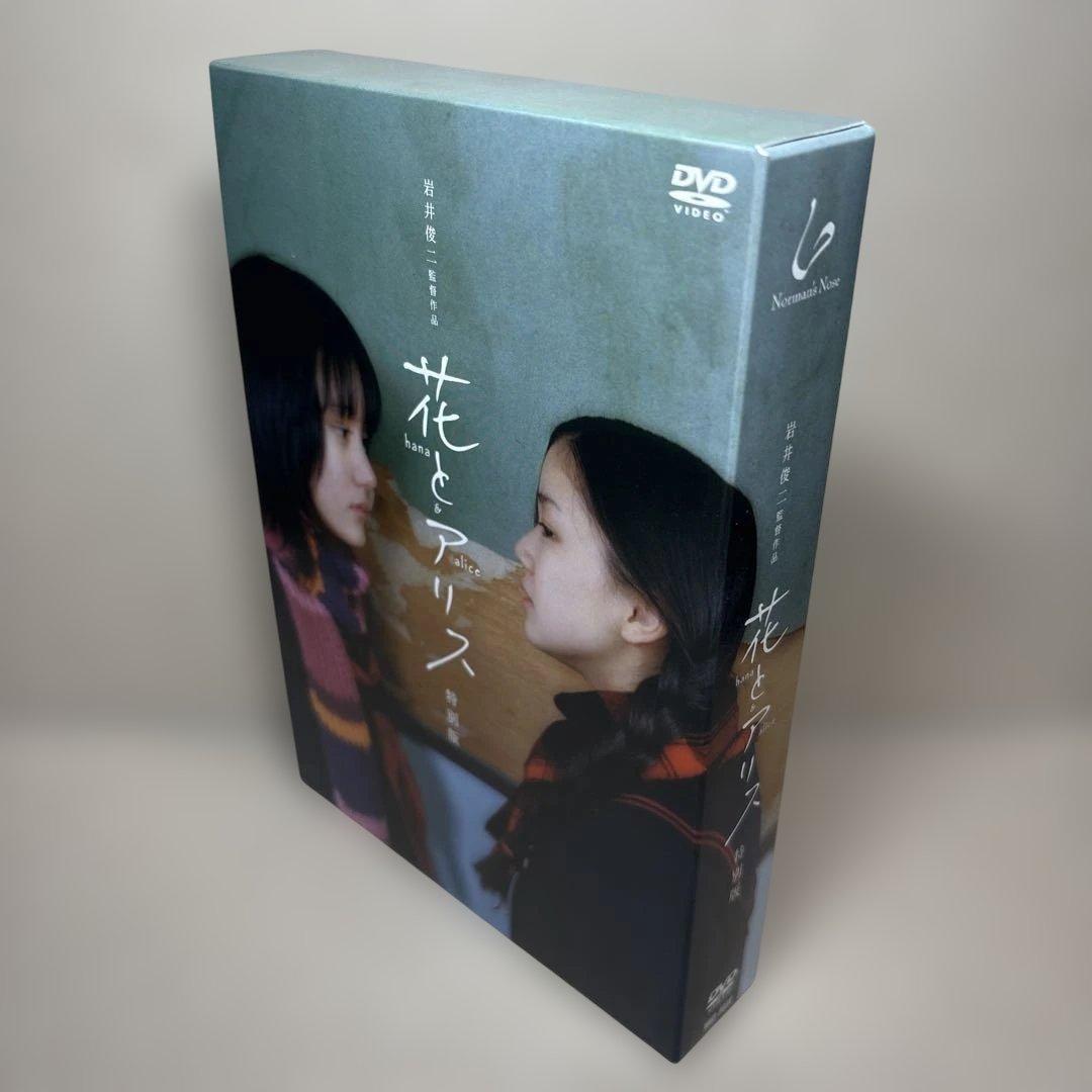 DVD 岩井俊二 3作品セット