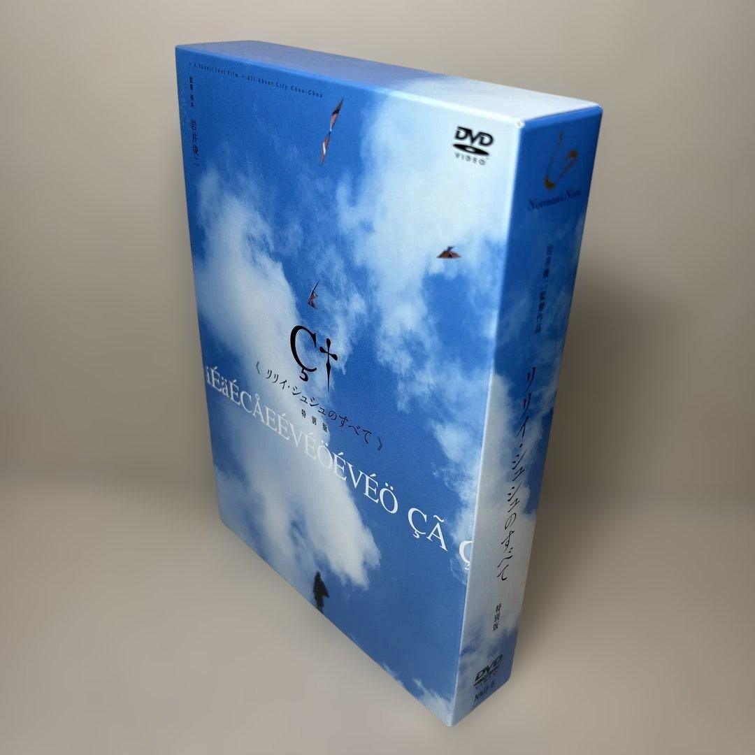 DVD 岩井俊二 3作品セット