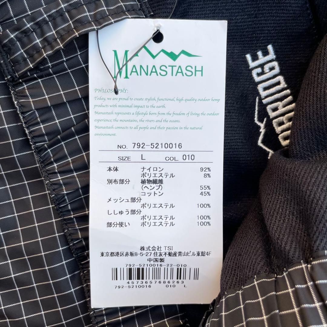 パンツ stabridge Manastash